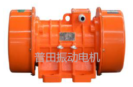 直流振動電機(jī)